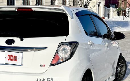 Toyota Vitz, 2019 год, 1 530 000 рублей, 3 фотография