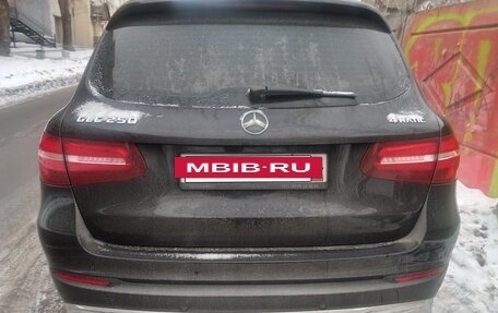 Mercedes-Benz GLC, 2015 год, 2 350 000 рублей, 3 фотография