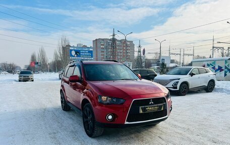 Mitsubishi Outlander III рестайлинг 3, 2010 год, 1 079 000 рублей, 4 фотография