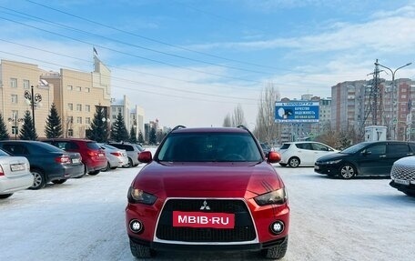 Mitsubishi Outlander III рестайлинг 3, 2010 год, 1 079 000 рублей, 3 фотография