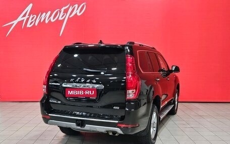 Haval H9 I рестайлинг, 2021 год, 2 800 000 рублей, 5 фотография