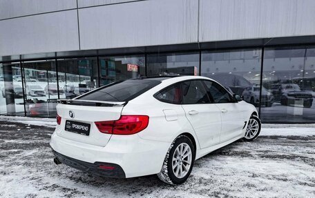 BMW 3 серия, 2016 год, 1 940 000 рублей, 6 фотография