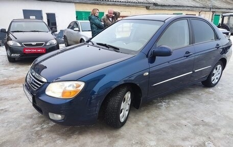 KIA Cerato I, 2006 год, 700 000 рублей, 4 фотография