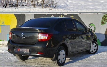 Renault Logan II, 2015 год, 798 000 рублей, 2 фотография