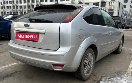 Ford Focus II рестайлинг, 2006 год, 445 000 рублей, 2 фотография