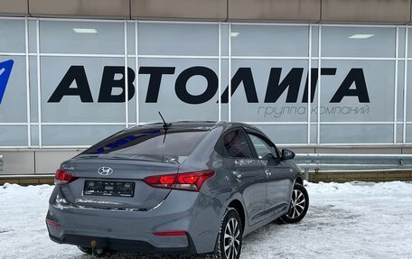 Hyundai Solaris II рестайлинг, 2018 год, 978 000 рублей, 2 фотография