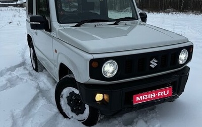 Suzuki Jimny, 2020 год, 1 950 000 рублей, 1 фотография