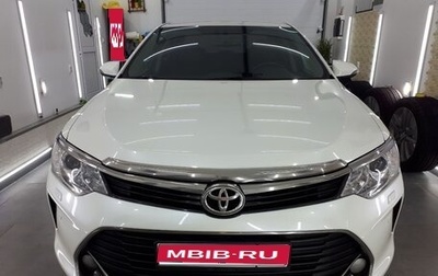 Toyota Camry, 2016 год, 2 250 000 рублей, 1 фотография