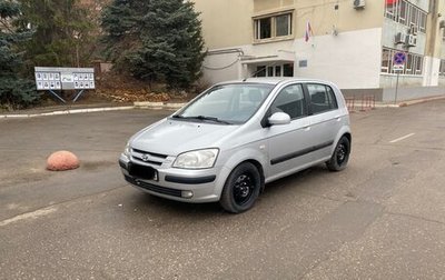 Hyundai Getz I рестайлинг, 2004 год, 410 000 рублей, 1 фотография