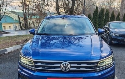 Volkswagen Tiguan II, 2018 год, 2 350 000 рублей, 1 фотография