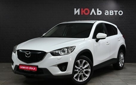 Mazda CX-5 II, 2014 год, 2 140 000 рублей, 1 фотография