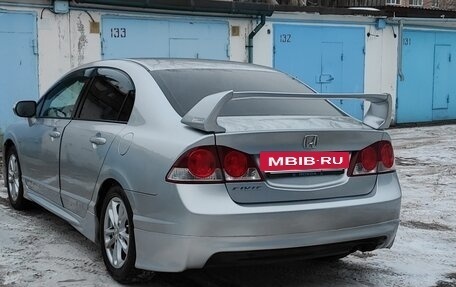 Honda Civic VIII, 2007 год, 998 000 рублей, 4 фотография