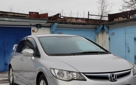 Honda Civic VIII, 2007 год, 998 000 рублей, 3 фотография