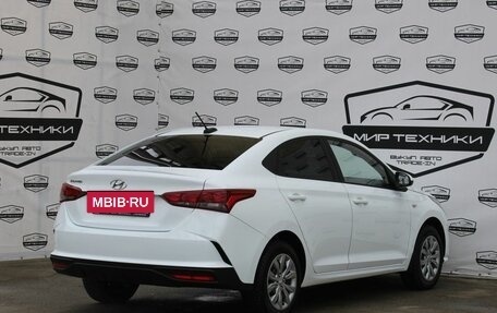 Hyundai Solaris II рестайлинг, 2021 год, 1 599 000 рублей, 5 фотография