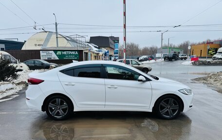 Hyundai Elantra VI рестайлинг, 2018 год, 1 700 000 рублей, 3 фотография