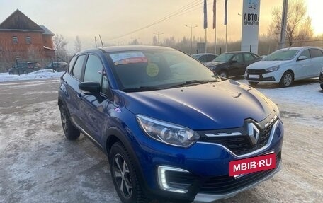 Renault Kaptur I рестайлинг, 2021 год, 1 840 000 рублей, 18 фотография