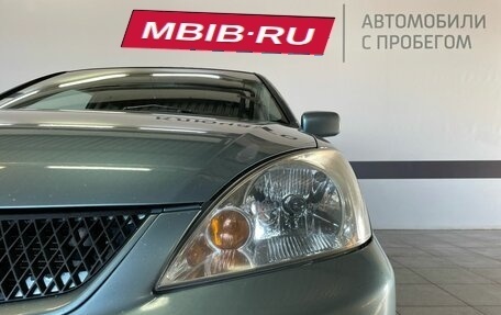 Mitsubishi Lancer IX, 2006 год, 460 000 рублей, 9 фотография