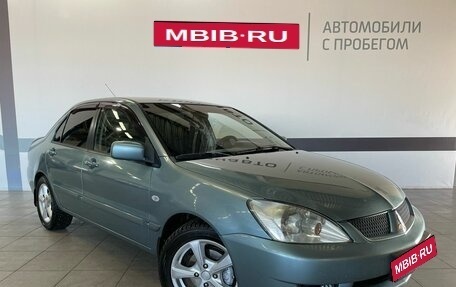 Mitsubishi Lancer IX, 2006 год, 460 000 рублей, 3 фотография