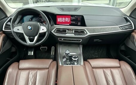 BMW X7, 2019 год, 7 519 000 рублей, 14 фотография