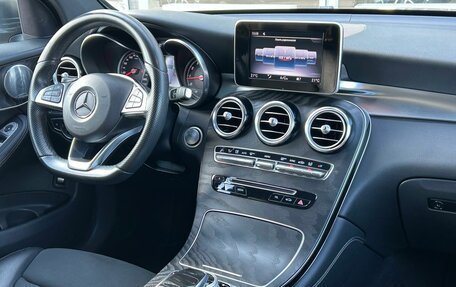 Mercedes-Benz GLC, 2017 год, 3 779 000 рублей, 13 фотография