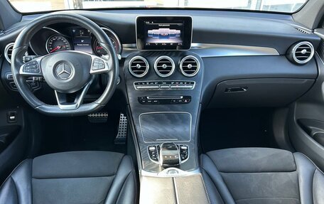 Mercedes-Benz GLC, 2017 год, 3 779 000 рублей, 14 фотография