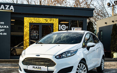 Ford Fiesta, 2016 год, 749 000 рублей, 1 фотография