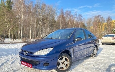 Peugeot 206, 2007 год, 230 000 рублей, 1 фотография