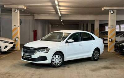 Skoda Rapid I, 2020 год, 870 000 рублей, 1 фотография