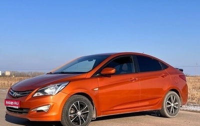 Hyundai Solaris II рестайлинг, 2015 год, 1 099 000 рублей, 1 фотография