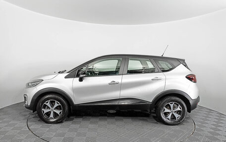 Renault Kaptur I рестайлинг, 2020 год, 1 808 000 рублей, 8 фотография