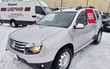 Renault Duster I рестайлинг, 2013 год, 850 000 рублей, 2 фотография