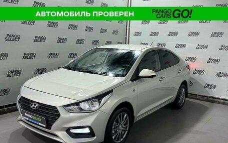 Hyundai Solaris II рестайлинг, 2019 год, 1 222 000 рублей, 3 фотография