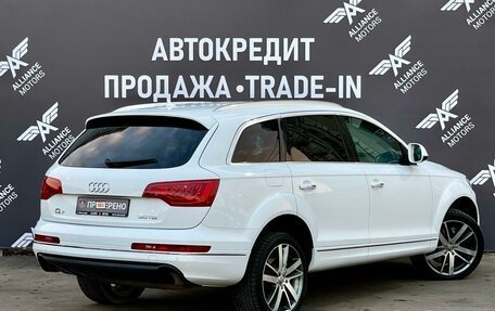 Audi Q7, 2009 год, 1 545 000 рублей, 9 фотография