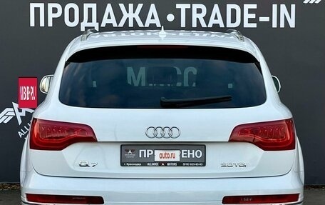 Audi Q7, 2009 год, 1 545 000 рублей, 7 фотография