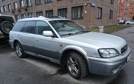 Subaru Outback III, 2002 год, 480 000 рублей, 8 фотография