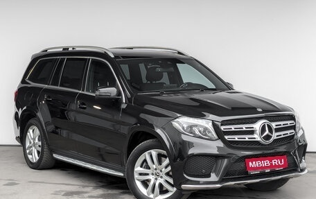 Mercedes-Benz GLS, 2019 год, 6 350 000 рублей, 3 фотография