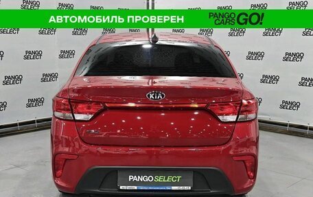 KIA Rio IV, 2019 год, 1 445 000 рублей, 7 фотография