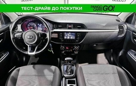 KIA Rio IV, 2019 год, 1 445 000 рублей, 13 фотография