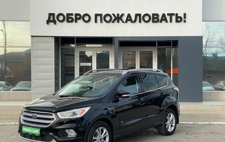 Ford Kuga III, 2017 год, 1 395 000 рублей, 3 фотография