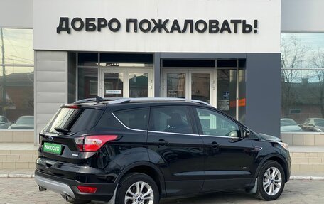 Ford Kuga III, 2017 год, 1 395 000 рублей, 7 фотография