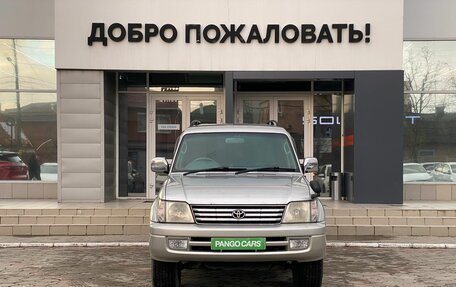 Toyota Land Cruiser Prado 90 рестайлинг, 2001 год, 1 535 000 рублей, 2 фотография