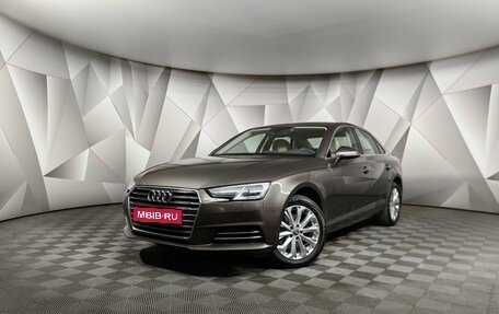 Audi A4, 2015 год, 2 243 000 рублей, 1 фотография