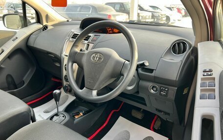 Toyota Vitz, 2009 год, 799 000 рублей, 10 фотография