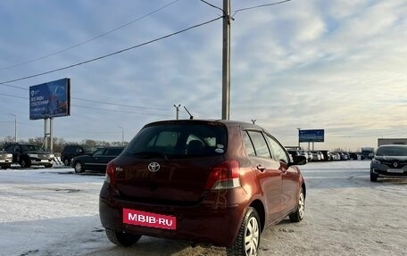 Toyota Vitz, 2009 год, 799 000 рублей, 6 фотография