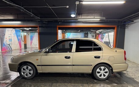 Hyundai Accent II, 2006 год, 380 000 рублей, 3 фотография