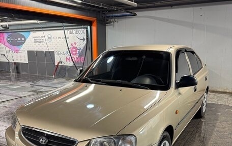 Hyundai Accent II, 2006 год, 380 000 рублей, 2 фотография