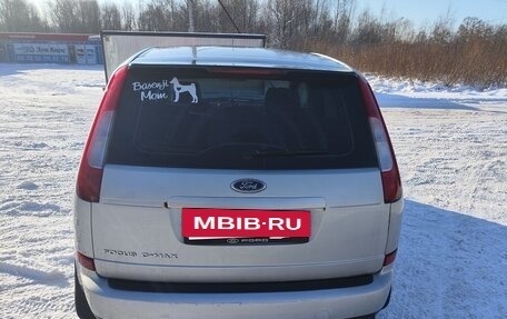 Ford C-MAX I рестайлинг, 2007 год, 350 000 рублей, 5 фотография