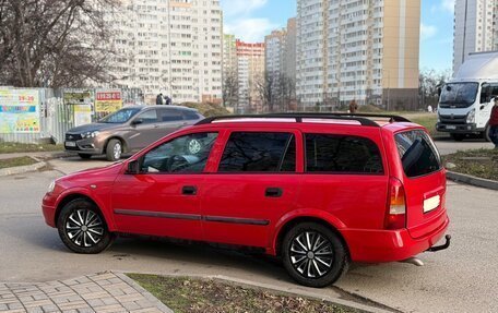 Opel Astra G, 2000 год, 355 000 рублей, 4 фотография