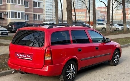 Opel Astra G, 2000 год, 355 000 рублей, 6 фотография