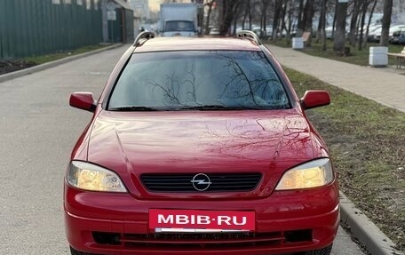 Opel Astra G, 2000 год, 355 000 рублей, 2 фотография